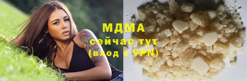 MDMA crystal  Старый Оскол 